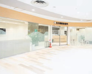 医療法人郁明会　古川橋駅前歯科